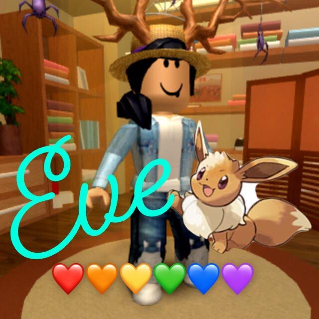 Roblox Roblox
